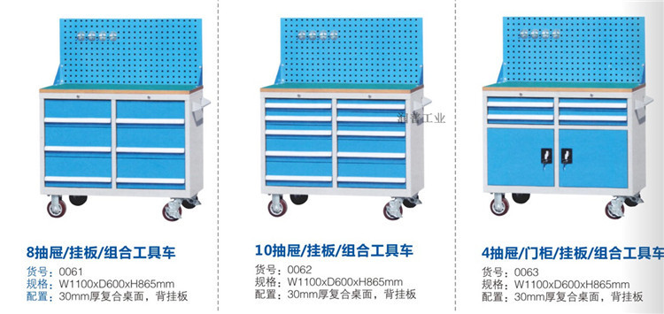 移动工具车手推带7抽屉移动汽修工具车手推车多功能车间工具柜详情29