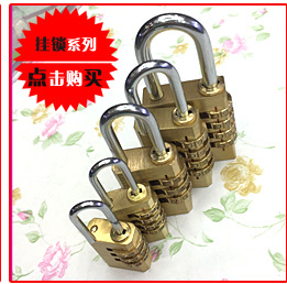 【产地小挂锁】38mm电箱锁一字门锁创意时尚超可爱锁子厂家直销详情50