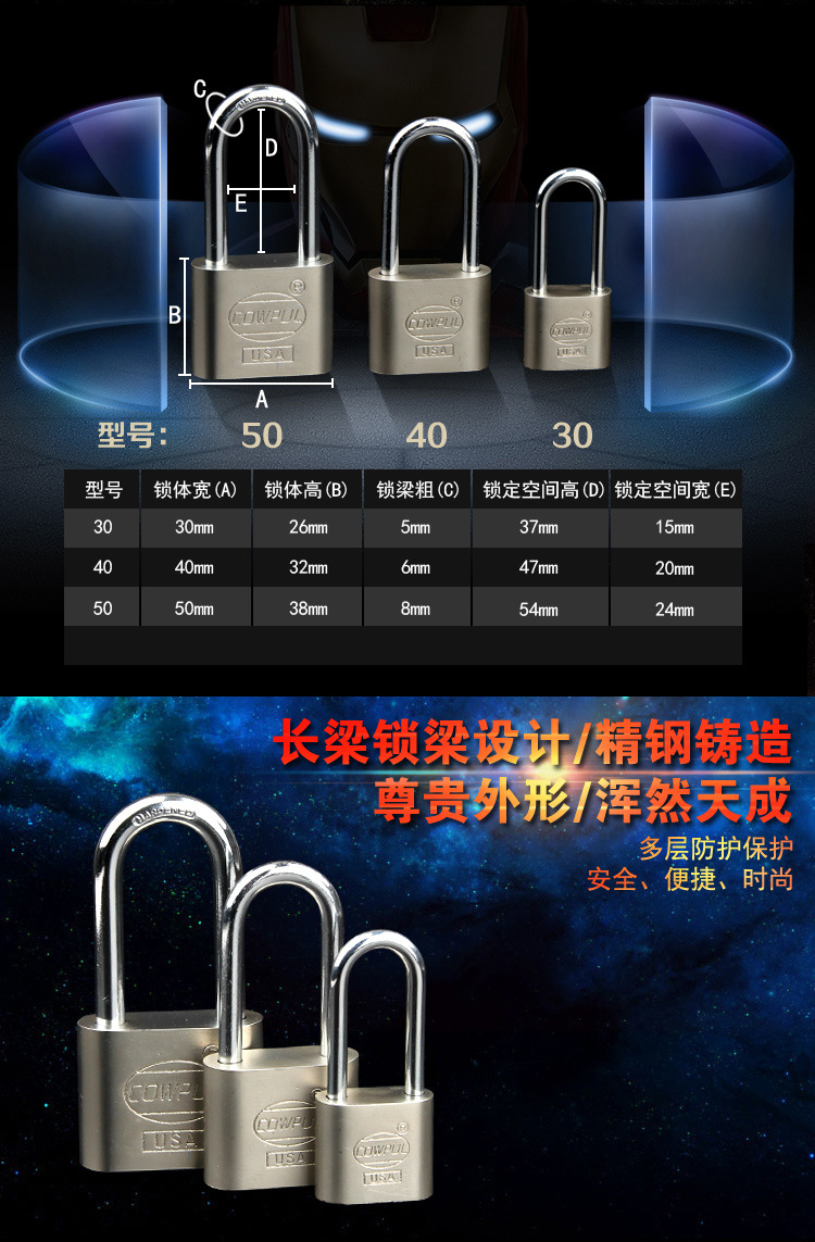 The manufacturer wholesals square blade arc-shaped white steel padlocks. The long beam is 30MM open and the short beam is made of stainless steel with chrome plating treatment pic 4