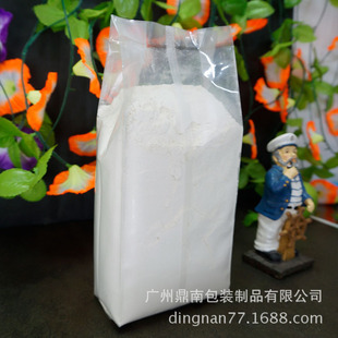 In-stock round-hole hanging hole laser rainbow film aluminum-coated yin-yang self-sealing bags, aluminum foil electronic product packaging zipper bags pic 15