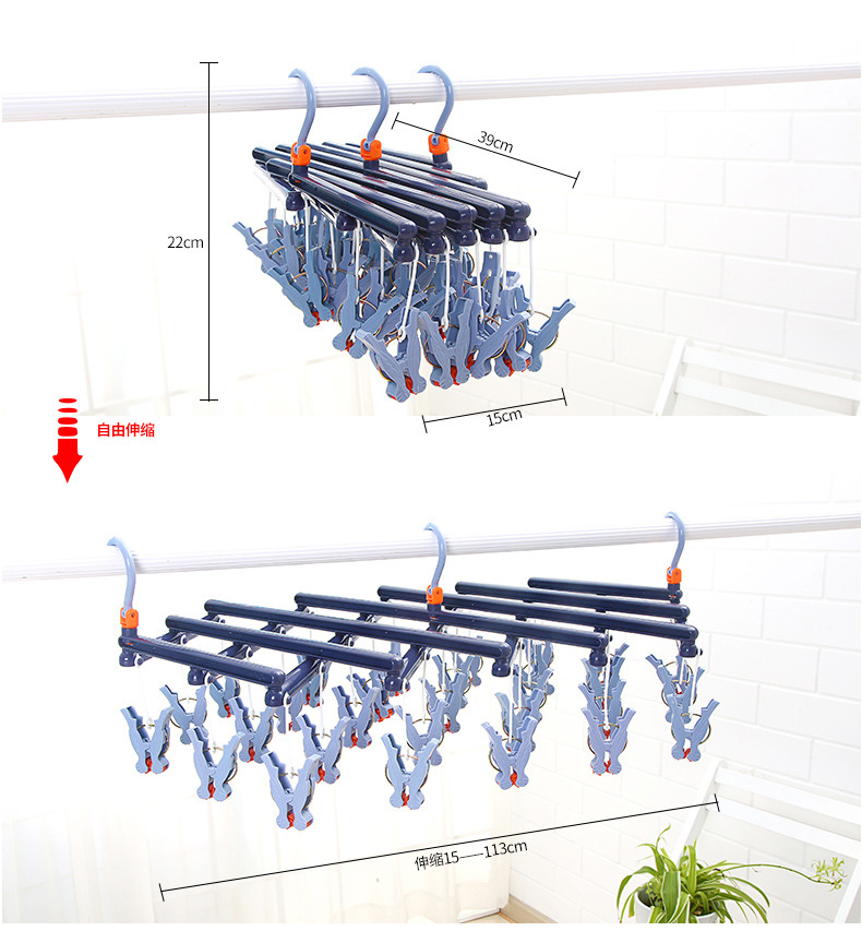 29-roller quick-folding clothes drying rack, windproof multi-head, foldable and extendable multi-functional plastic clothes drying rack pic 26