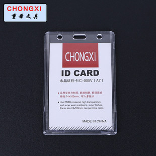 Factory wholesale 1.0cm plain texture pointed hook straps, mobile phone lanyards, name tags, hanging ropes, ID card iron hook ropes pic 5