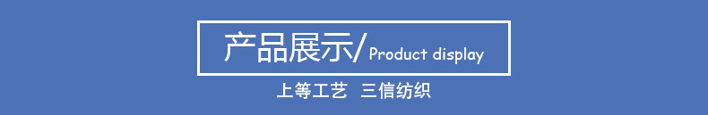 厂家直销丝带花彩带涤纶色丁缎带长期库存现货196色规格2-100MM宽详情28