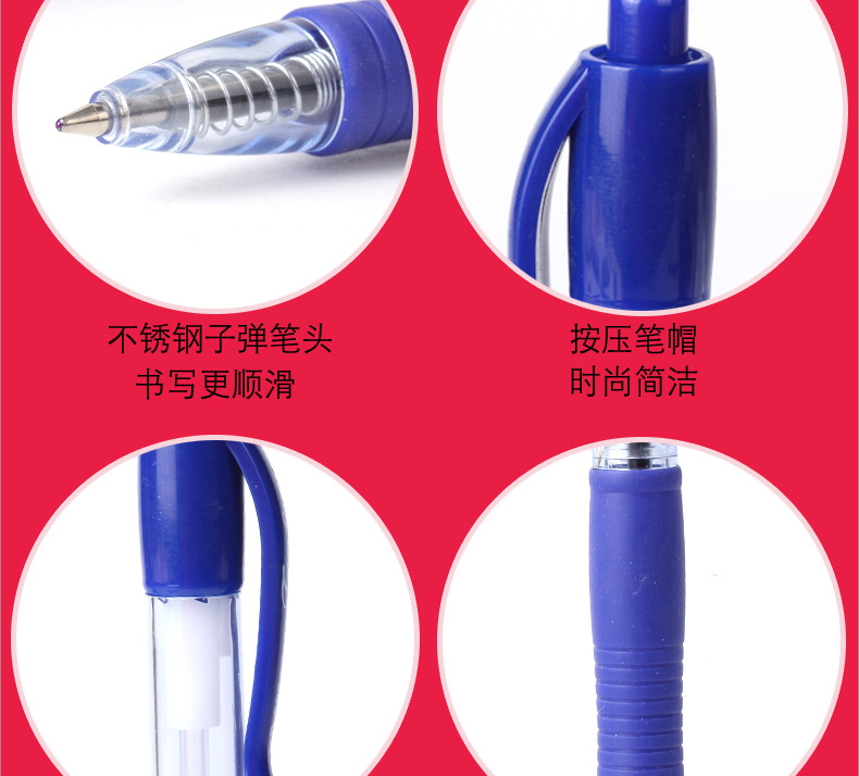 Foreign trade version transparent ballpoint pen press plastic ballpoint pen 586 three-color ballpoint pen pic 6