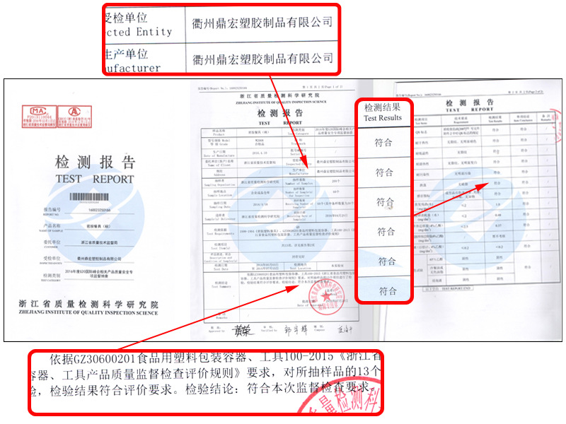 批发青花拉面碗饭碗小碗四方盘长方盘醋碟酱料碟杯碗盘碟餐具套装详情20