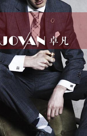 卓凡JOVAN EBAY男士领带夹韩版窄版领带专用4cm领夹 tiebar详情9