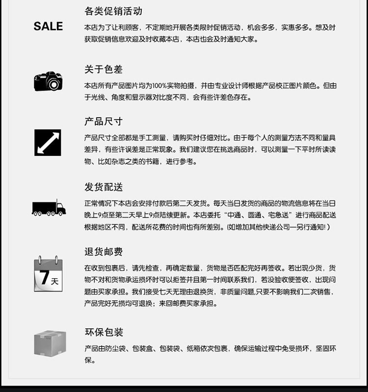 The manufacturer offers a large quantity of environmentally friendly metal bead chains, wave chains, copper bead chains and iron bead chains in stock pic 15