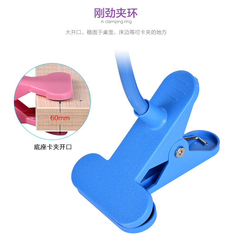 Lazy person stand, desktop tablet stand, universal for mobile phones, multi-functional bed movie-watching wonder New Model 2 with stand pic 8