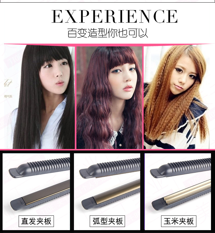 Five-speed temperature-adjustable hair straightener, electric straightener, straightener, inner arc hair straightener, fluffy corn silk ironing board pic 7