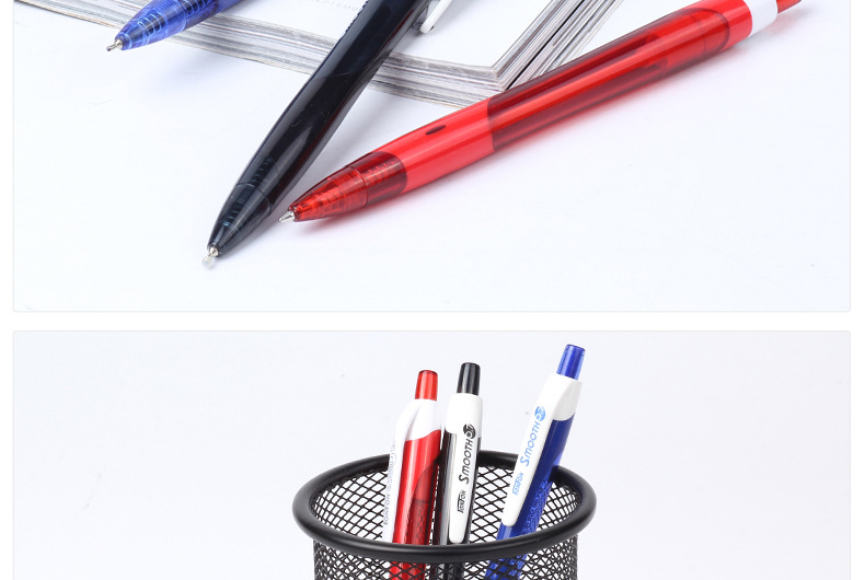 天丰塑料圆珠笔中油笔5331三色中油笔广告中油笔顺滑不漏油详情12