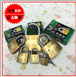 【产地小挂锁】38mm电箱锁一字门锁创意时尚超可爱锁子厂家直销详情46