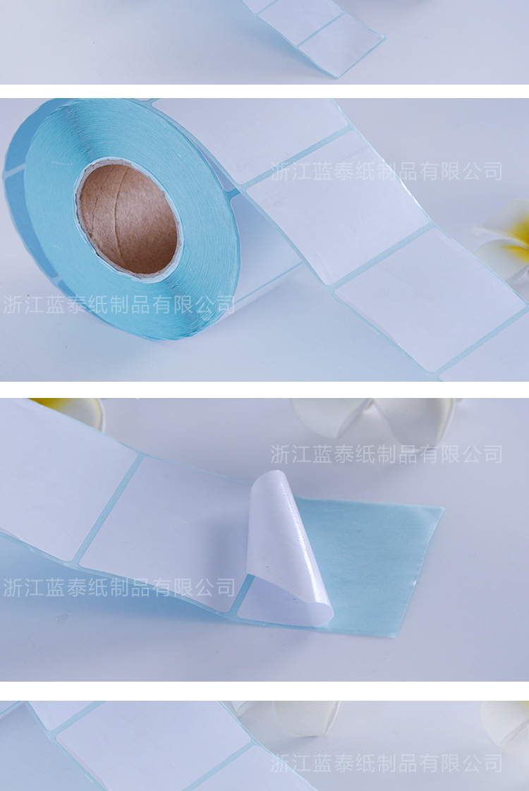 We offer three-proof thermal printing paper, self-adhesive label paper, and roll printing thermal paper label stickers in stock pic 25
