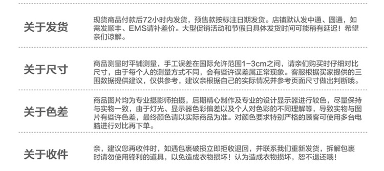 伊姆斯百家布设计师餐椅 餐厅咖啡厅休闲椅子 欧式创意沙发椅详情14