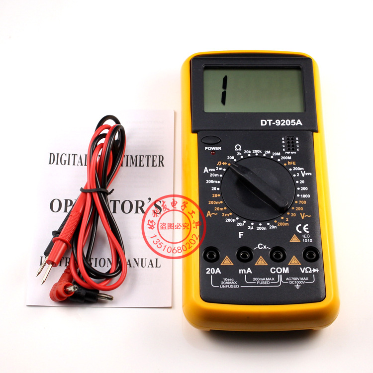 特价高品质智能数字万用表DT9205A万能表电压电流表带蜂鸣指示灯详情10