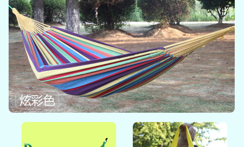Cross-border Three best double outdoor hammock camping Indoor Leisure camping swing Hammock wholesale polyester-cotton canvas hammock pic 14