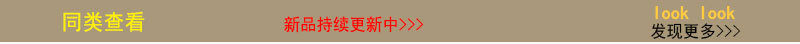 空心咕咕霍慕斯霍夫萨瓦林戚风烤盘旋风螺旋硅胶模具烤箱烘焙烤盘详情26