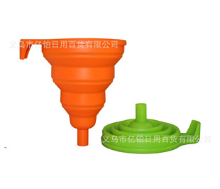 史丹利硅胶冰格模具制冰器雪糕模具冰块模具跨境详情115