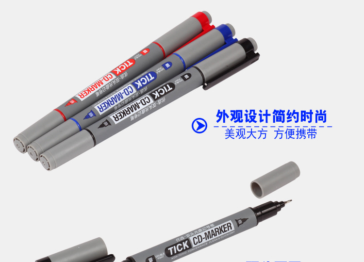 Tianfeng 197 CD marker pen wholesale, 12 pieces of red, blue and black CD pens per box pic 5