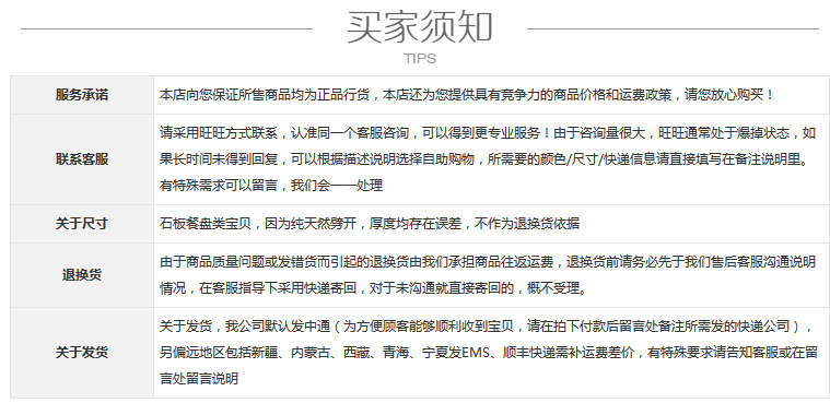 天然洞石盘古木纹大理石饰品托盘欧式酒店简约风装饰摆盘圆形托盘详情14