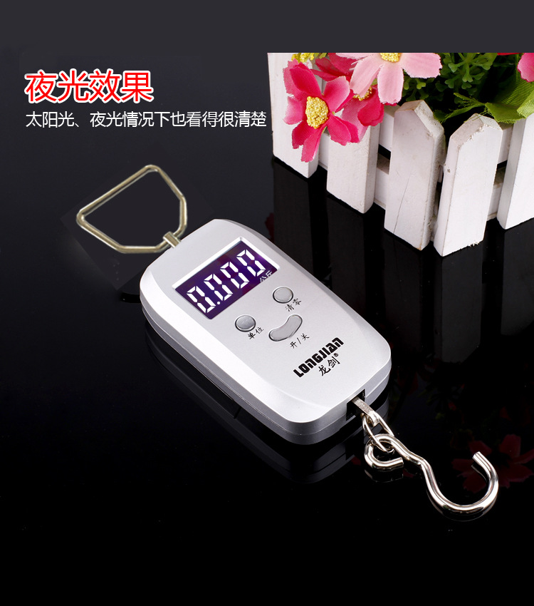  批发50kg银色智能便携式手提秤迷你防水电子秤快递秤行李秤详情4