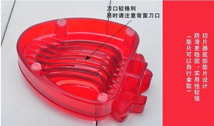 厂家直销TV产品外贸草莓切片器创意水果切片器草莓切片器套装详情6