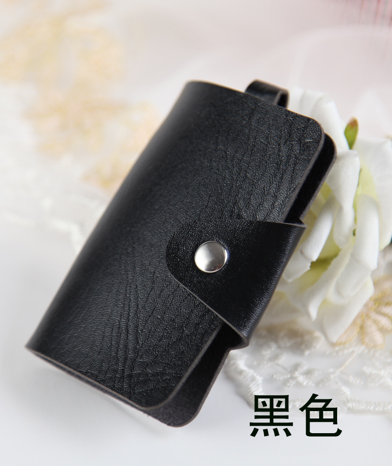 赠品卡包钥匙包短钱包长钱包腰带太阳眼镜多功能收纳卡片详情8