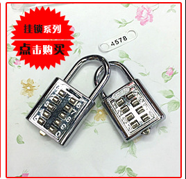 【产地小挂锁】38mm电箱锁一字门锁创意时尚超可爱锁子厂家直销详情51
