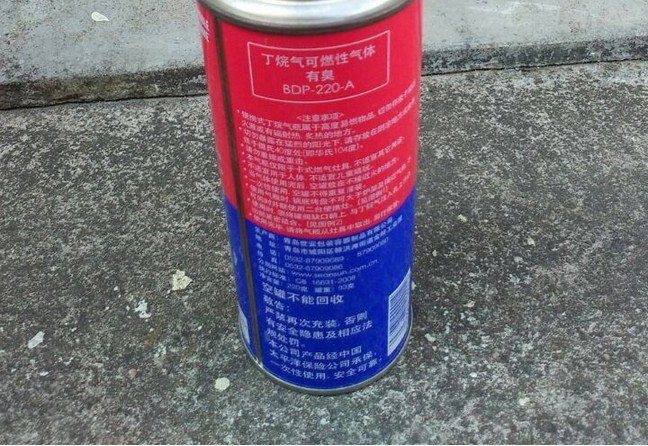 Butane gas spray gun, open flame igniter, kitchen, portable windproof outdoor spray gun, welding gun, gas pic 39