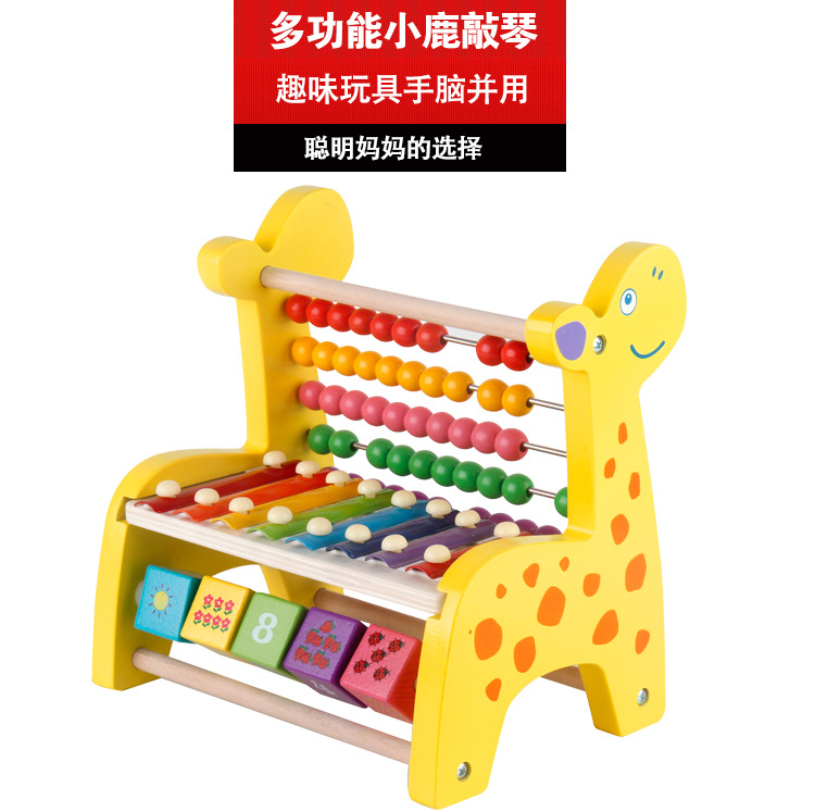 Ciervo alrededor de la perla octonal tocando el instrumento MY23 juguetes educativos para niños P1.1 mano de madera tocando el xylophone soporte de cálculo para niños pic 33
