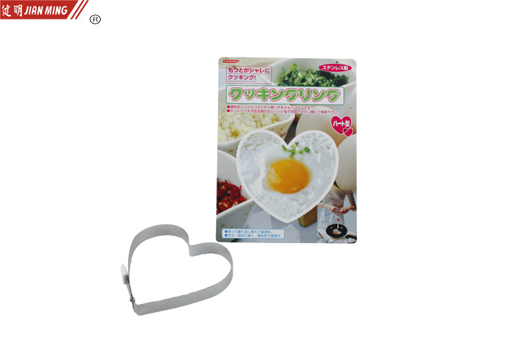 JM8097 stainless steel heart-shaped omelette mold, creative heart-shaped omelette model diy kitchen tool pic 8
