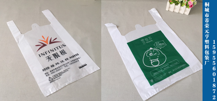 零食多