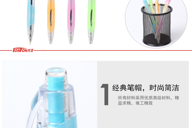 Factory direct supply of Zhongyou Pen 5336 Zhongyou Pen 0.7MM dual-color rod advertisement Zhongyou writing smoothly pic 6