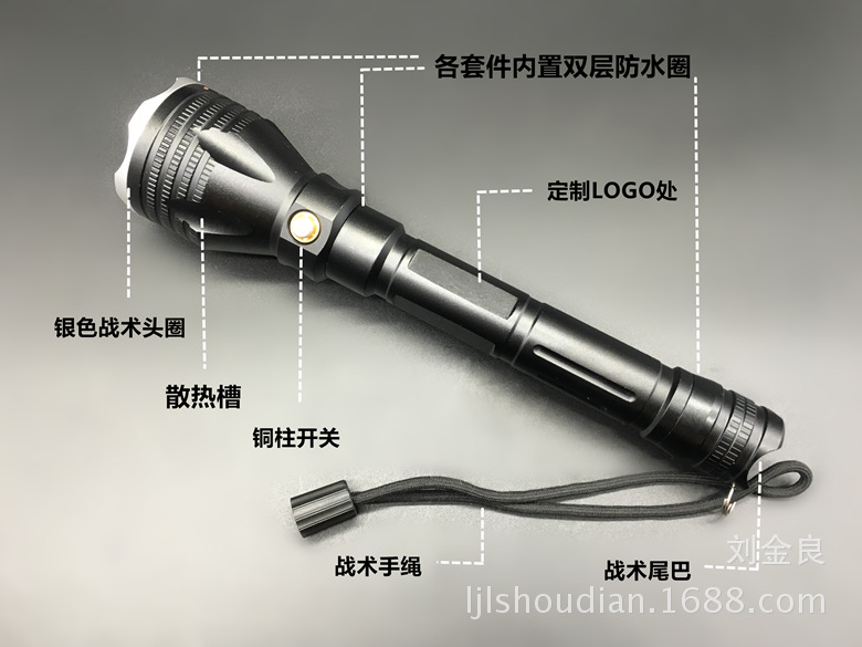The manufacturer supplies wholesale L2 high-intensity professional diving deep-sea operation patrol aluminum alloy flashlights of 2 pieces 18650 pic 2