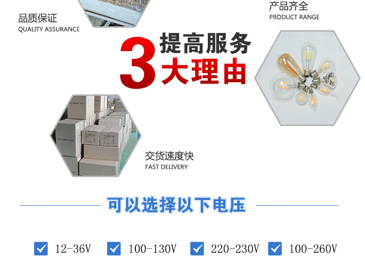 C35 E14尖泡110v调光E12led蜡烛灯6wLED灯泡2w24W复古灯丝灯泡详情3