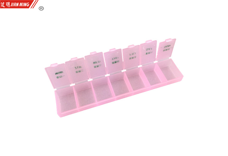 JM8011 Creative Seven-Compartment Multi-purpose Box for Medicines, Accessories, Vitamins, Screws, Small Items, storage box pic 9