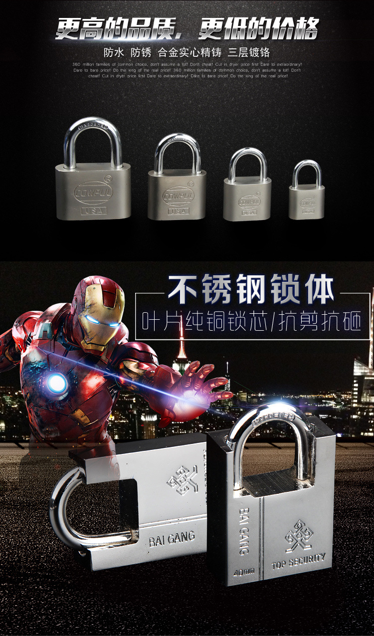 The manufacturer wholesals square blade arc-shaped white steel padlocks. The long beam is 30MM open and the short beam is made of stainless steel with chrome plating treatment pic 1