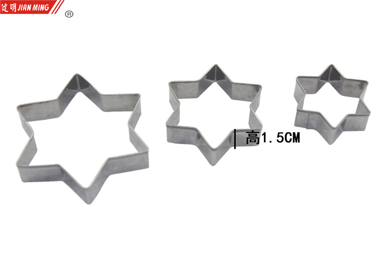 JM8166 stainless steel baking mold, hexagonal star-shaped cookie mold, cookie mold, creative DIY baking, 3 pieces each pic 7