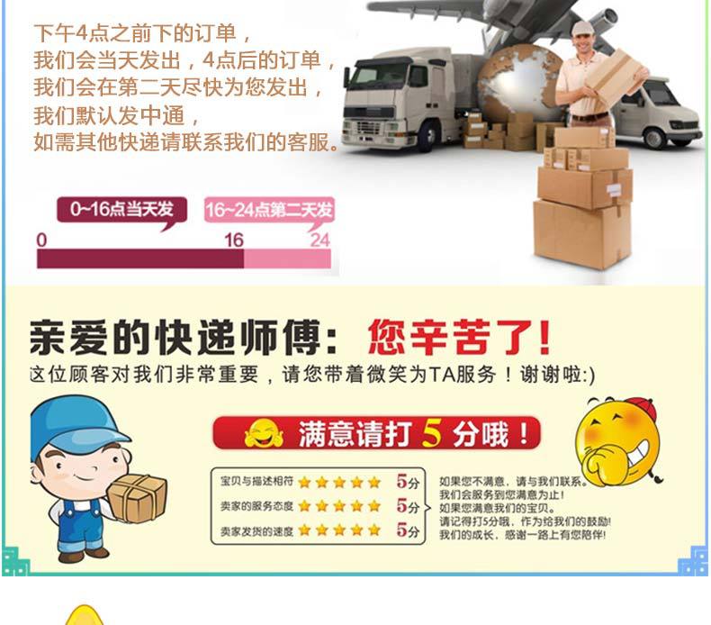 菱形两头尖珠手工diy材料批发水晶散珠2-8MM串珠水晶玻璃珠子批发详情18