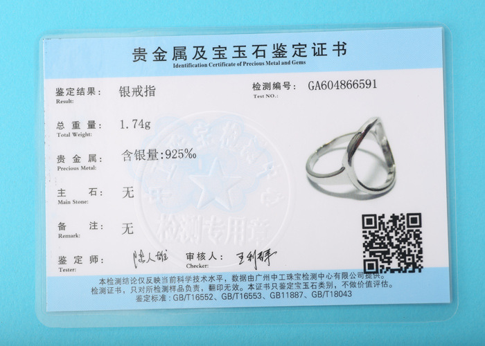 925纯银蓝色爱心手链经典款滴油银珠链闺蜜手链百搭时尚银饰6785L详情24