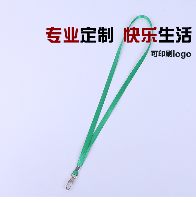 Factory wholesale 1.0cm plain texture pointed hook straps, mobile phone lanyards, name tags, hanging ropes, ID card iron hook ropes pic 33