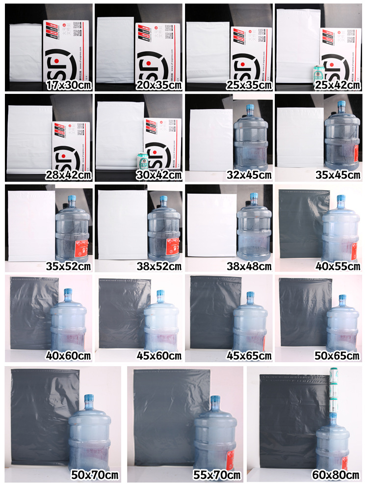 Logistics packaging waterproof bags, thickened express packaging bags, colored packaging bags, white express bags, gray printed pic 18