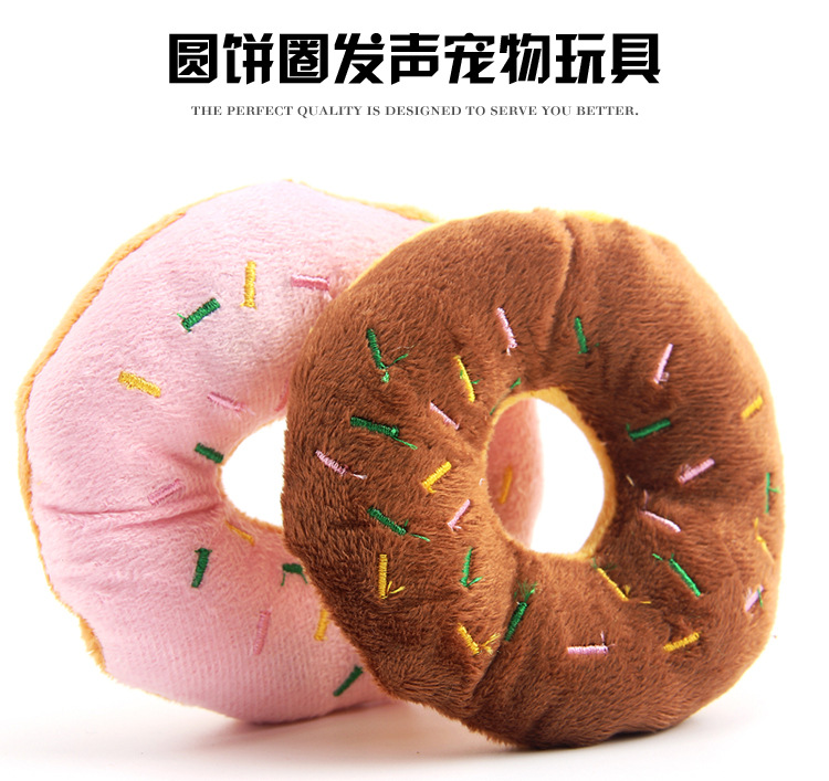 Pet plush toys, cartoon round plush figurines, creative doughnut plush toys, wholesale in stock pic 29