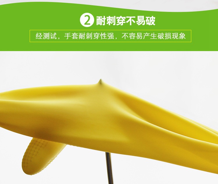 牛筋手套2_07