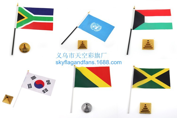 黑色塑料单杆办公旗座 黑色单杆旗架世界各国小国旗谈判旗桌旗详情11