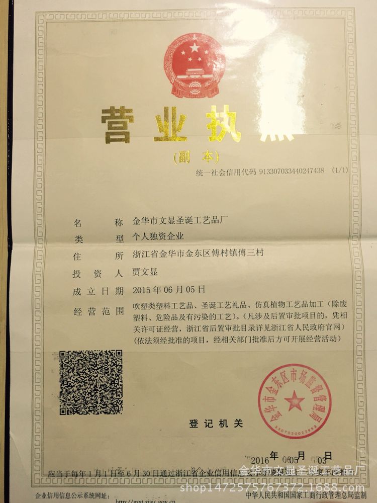 Foam doll head, small human head, white body wrapped fabric, DIY creative scarecrow, factory direct sales, model toys, simulation handicrafts pic 15