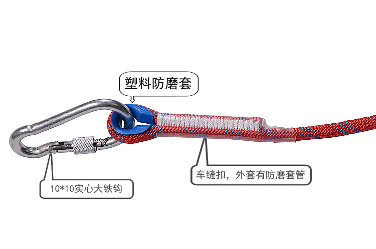 Cross-border discount: Reflective outdoor climbing rope, nylon rope, climbing rope, survival rope, rappelling rope, polyester mountaineering safety rope pic 24