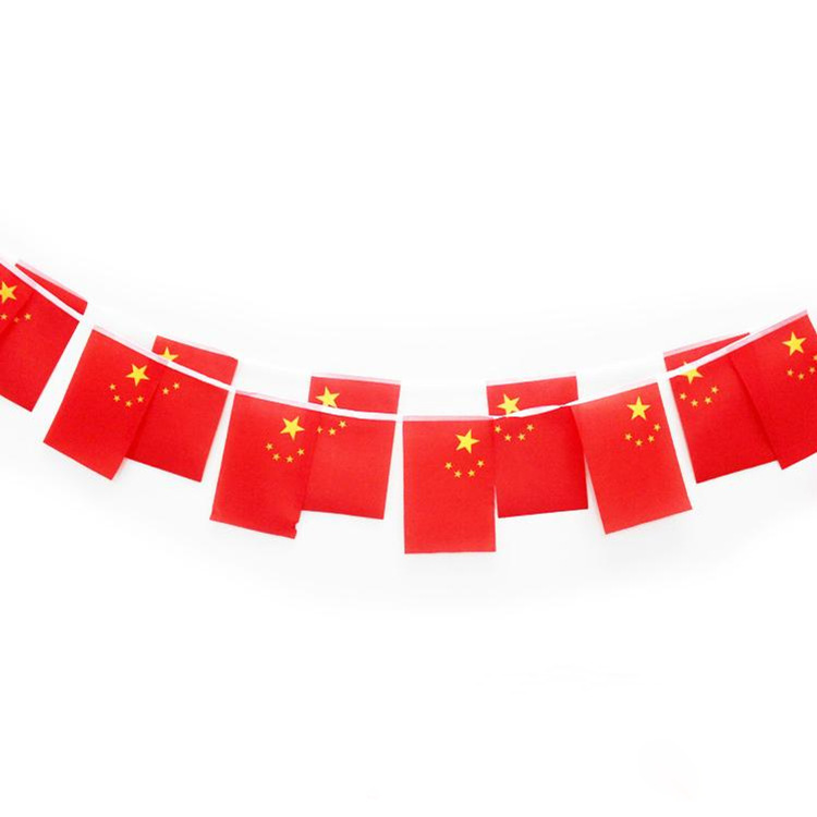 厂家直供中国国旗串旗 7号五星红旗吊旗 20面一串 国庆庆祝装饰旗详情1