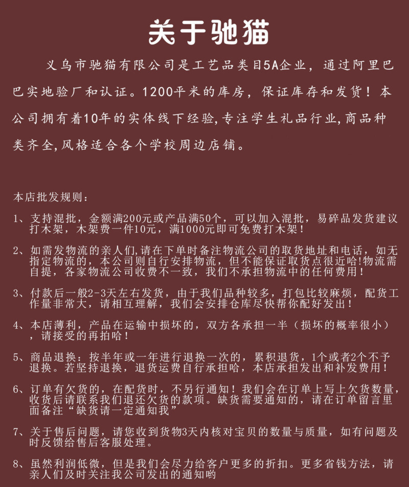 花落未央盲盒手办创意国潮古风女孩树脂桌面摆件女生节日礼物批发详情22