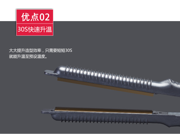 Five-speed temperature-adjustable hair straightener, electric straightener, straightener, inner arc hair straightener, fluffy corn silk ironing board pic 10