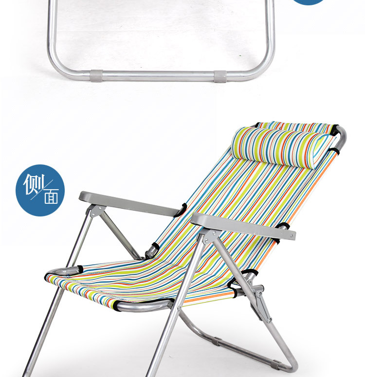 Factory direct sales of folding office nap chairs, folding beach chairs, nap beds, lounge chairs and folding gear shifting chairs pic 10